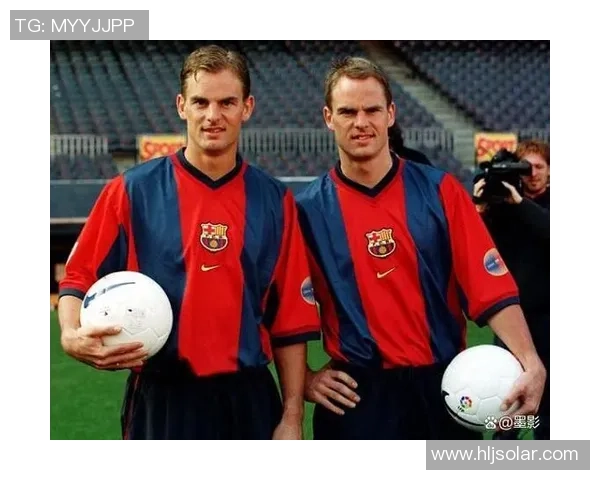 荷兰足球巨星的传奇故事与辉煌成就回顾