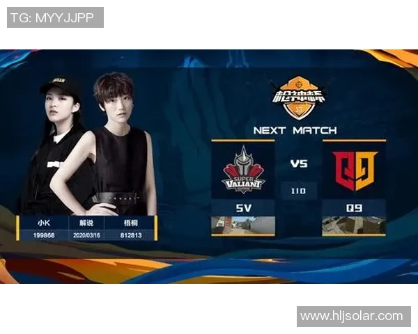 和平精英纪实：记录EDG的突破历程_1