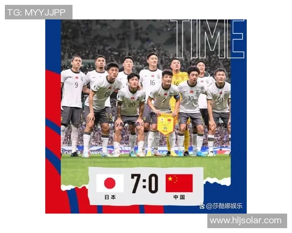 世界杯预选赛特别报道：武汉足球队的突破历程